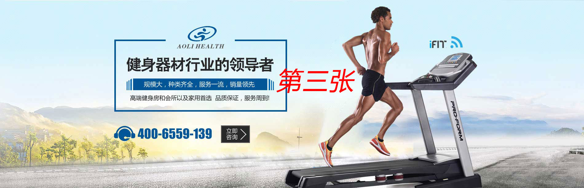 幻灯片3 幻灯片3