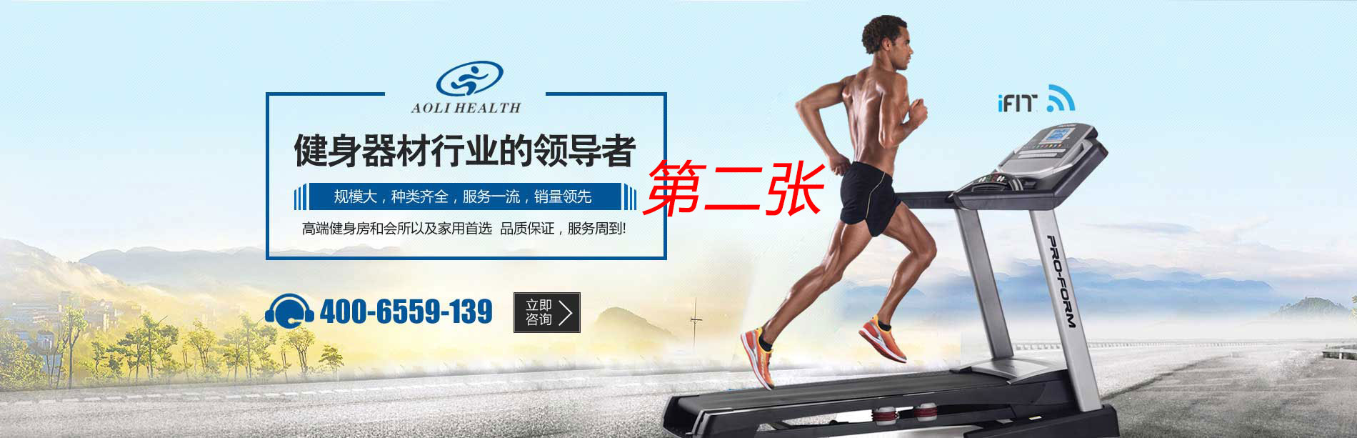 幻灯片2 幻灯片2